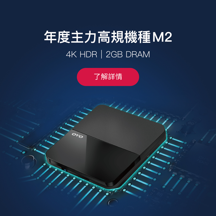 M2