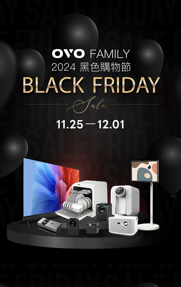 OVO 2024黑色購物節
