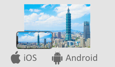 雙系統手機投影