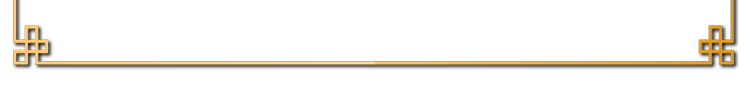 border