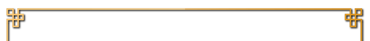 border