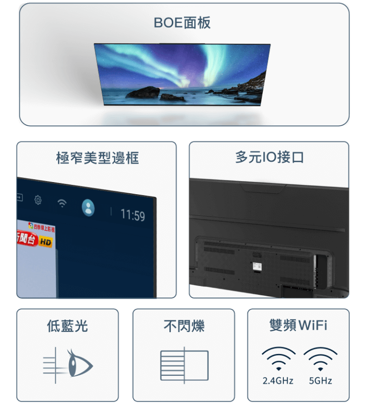 OVO 眾多貼心設計，面面俱到。
