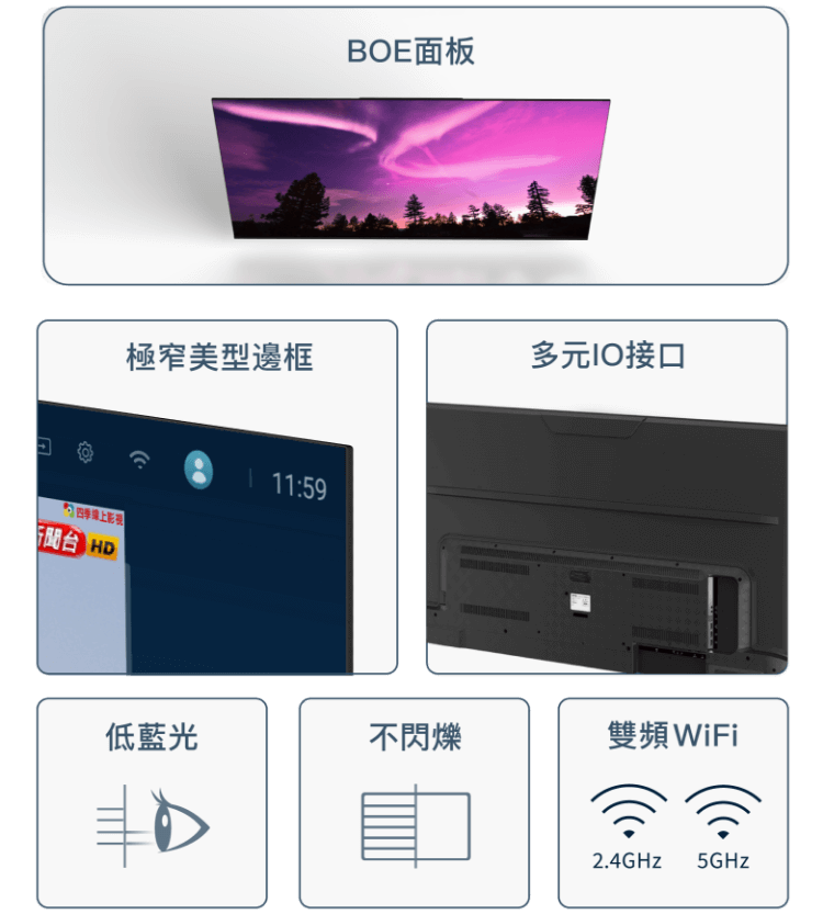 OVO 眾多貼心設計，面面俱到。
