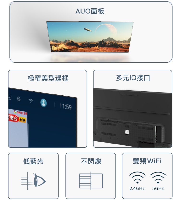 OVO 眾多貼心設計，面面俱到。