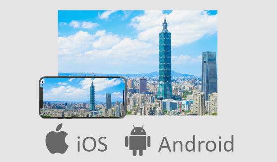 雙系統手機投影