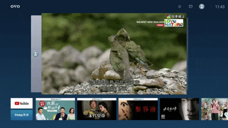 單一頁面設計，<br>簡單好用。