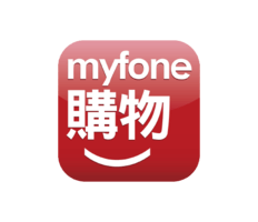 myfone購物