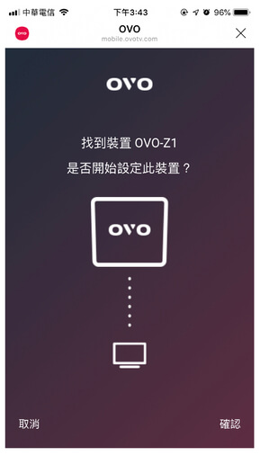 OVO  LINE 官方帳號